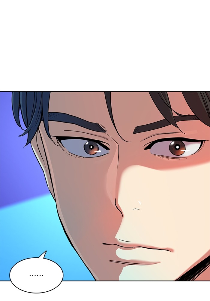 The Chaebeol’s Youngest Son (Reborn Rich) ตอนที่ 89 — หน้า 9 จาก 142