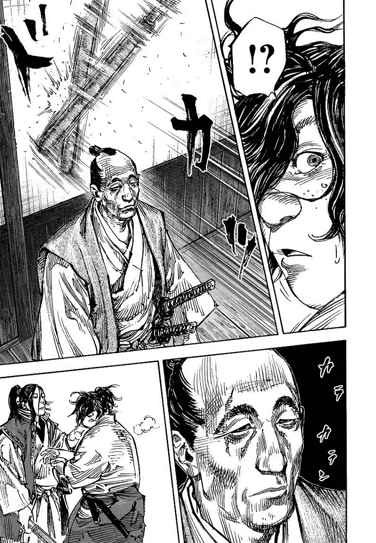 Vagabond ตอนที่ 324 — หน้า 14 จาก 29