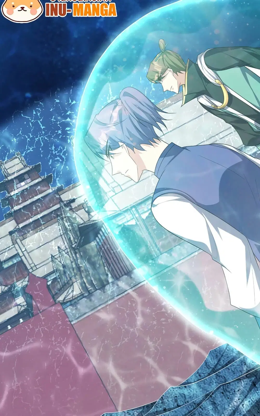 Rise of The Demon King ตอนที่ 313 — หน้า 14 จาก 43