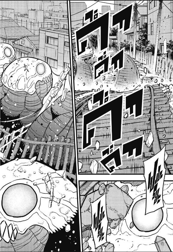 Kaiju no.8 ไคจูหมายเลข 8 ตอนที่ 70 — หน้า 8 จาก 23
