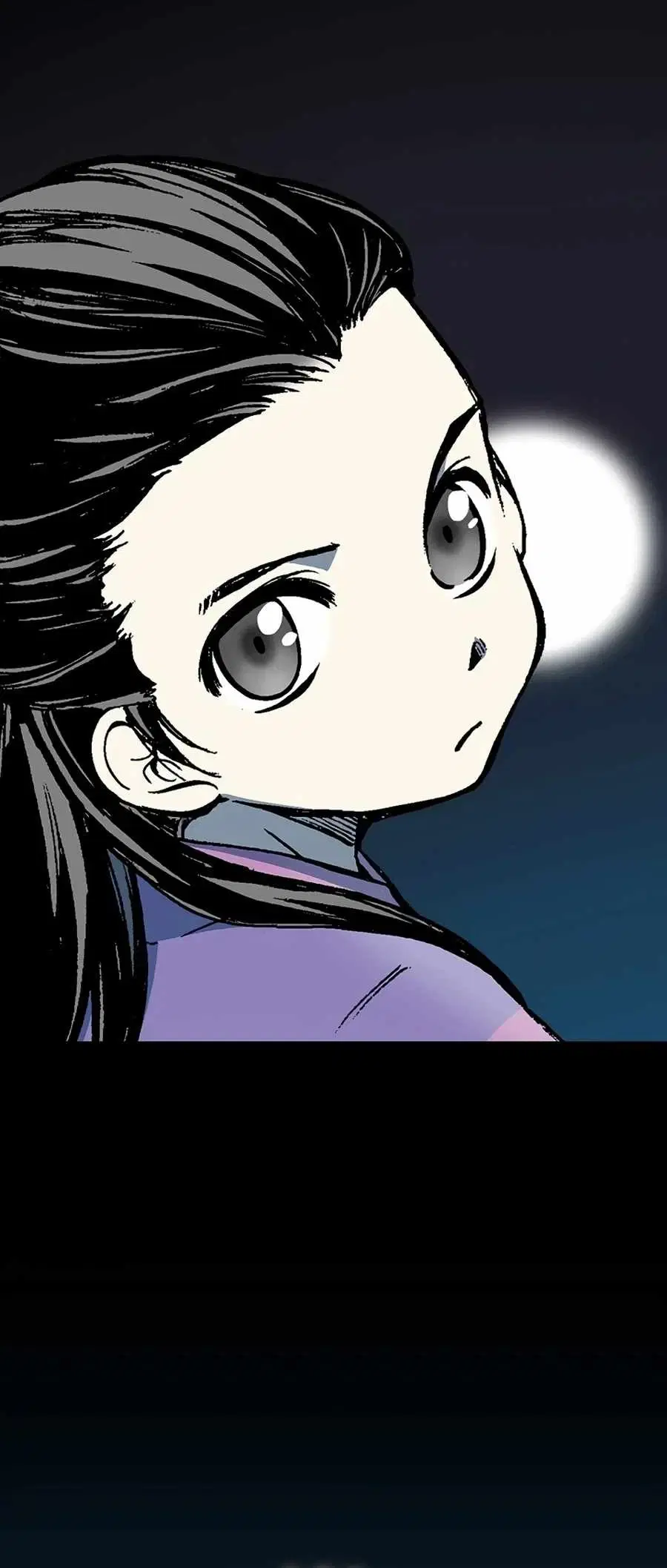 Memoir of the God of War ตอนที่ 211 — หน้า 40 จาก 60