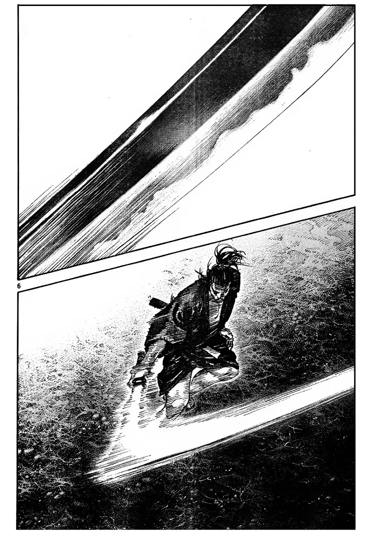 Vagabond ตอนที่ 310 — หน้า 5 จาก 36