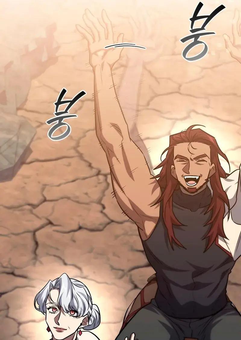 Dragon-Devouring Mage ย้อนเวลาจอมเวทย์กลืนมังกร ตอนที่ 124 — หน้า 81 จาก 133