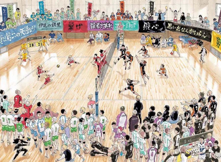 Haikyuu!! ตอนที่ 402 — หน้า 2 จาก 23