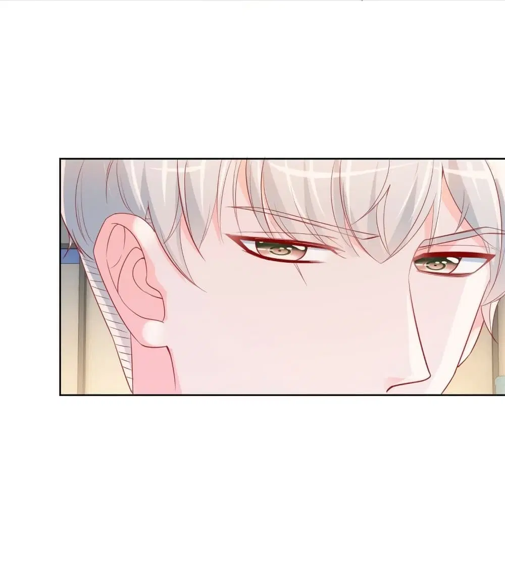 The Lovely Wife And Strange Marriage ตอนที่ 363 — หน้า 11 จาก 36