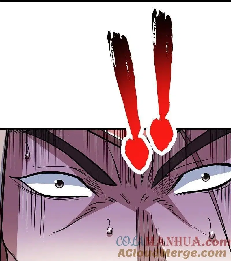 Matchless Emperor ตอนที่ 352 — หน้า 22 จาก 25
