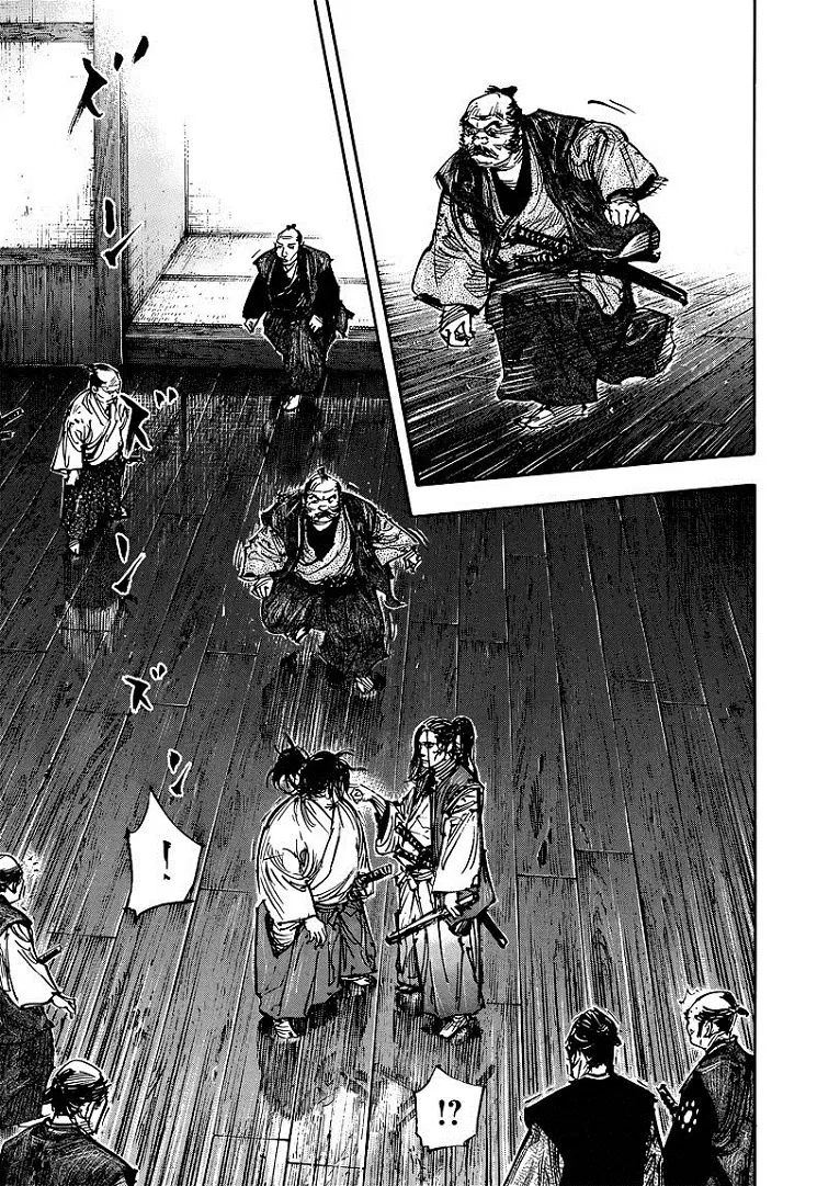 Vagabond ตอนที่ 324 — หน้า 16 จาก 29