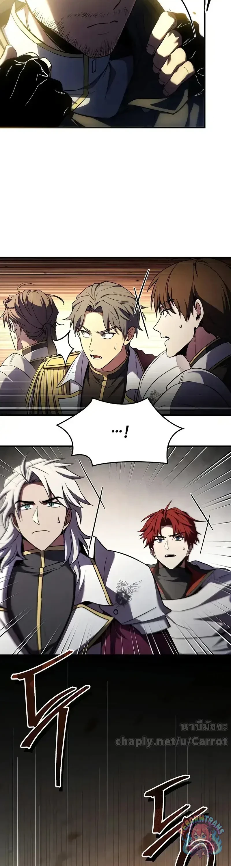 Return of The Unrivaled Spear Knight ตอนที่ 185 — หน้า 36 จาก 59