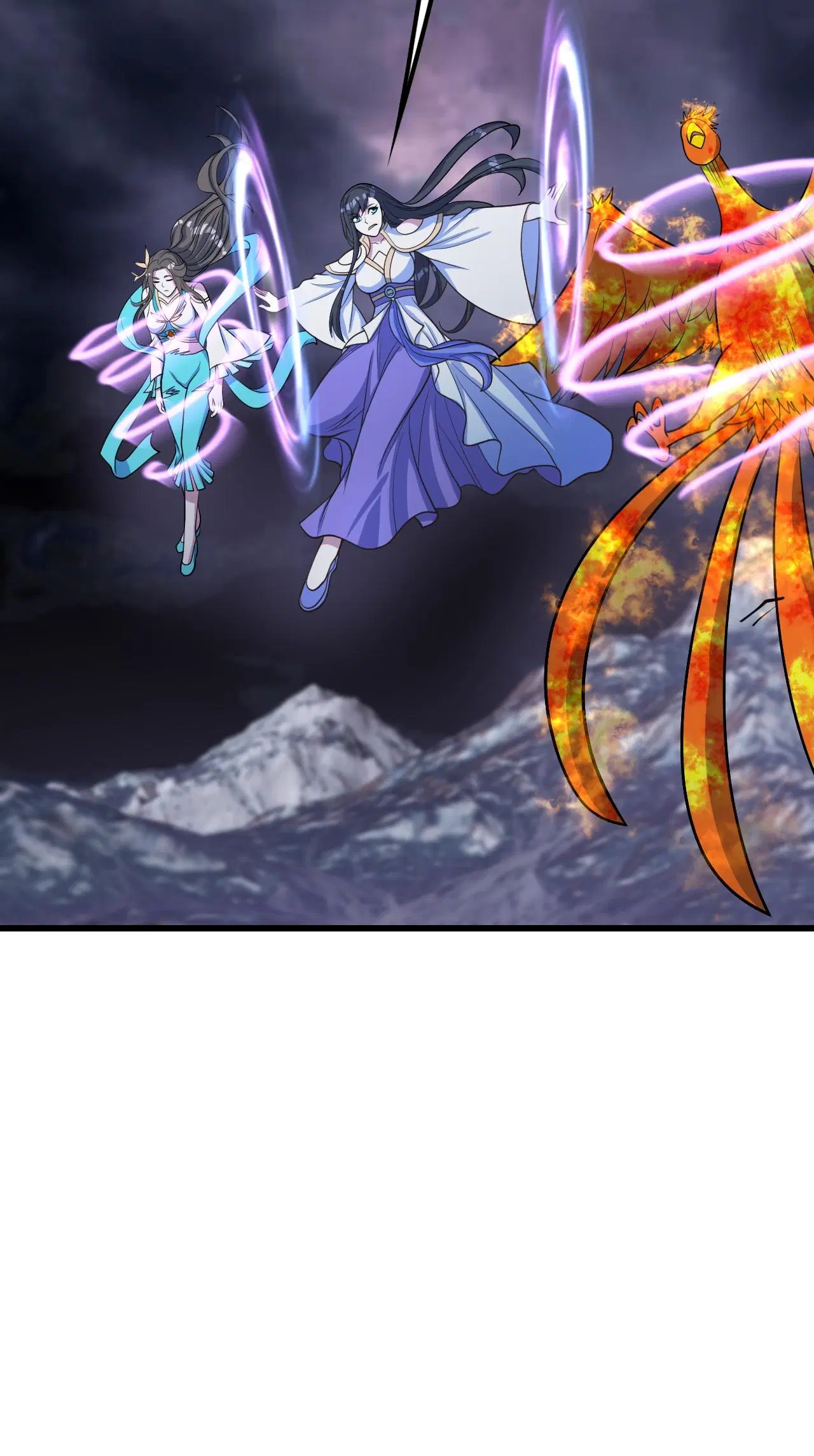 Matchless Emperor ตอนที่ 381 — หน้า 11 จาก 33