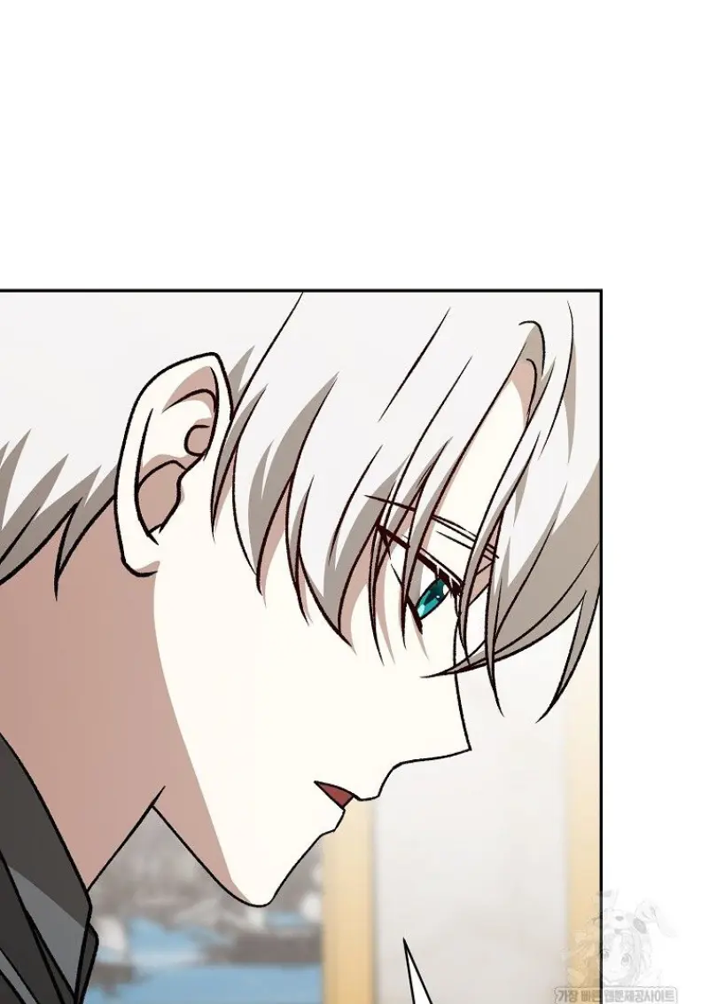 Concept Grasping Magic Genius ตอนที่ 42 — หน้า 104 จาก 160
