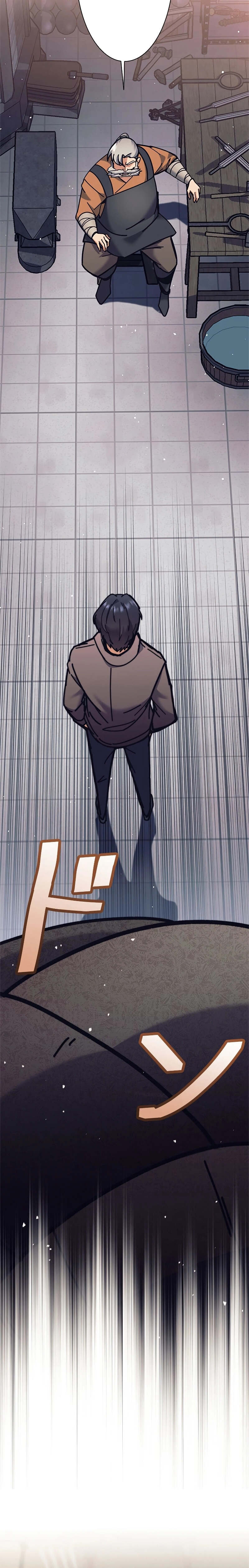 I’m an Ex-class Hunter ผมคือฮันเตอร์คลาส EX ตอนที่ 32 — หน้า 24 จาก 32