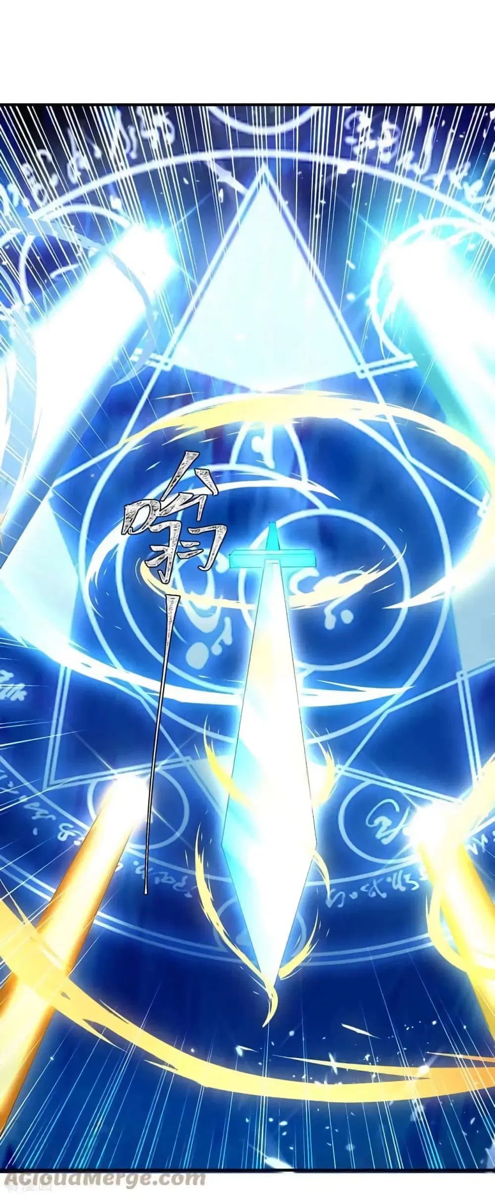 Strongest Leveling ตอนที่ 336 — หน้า 23 จาก 29