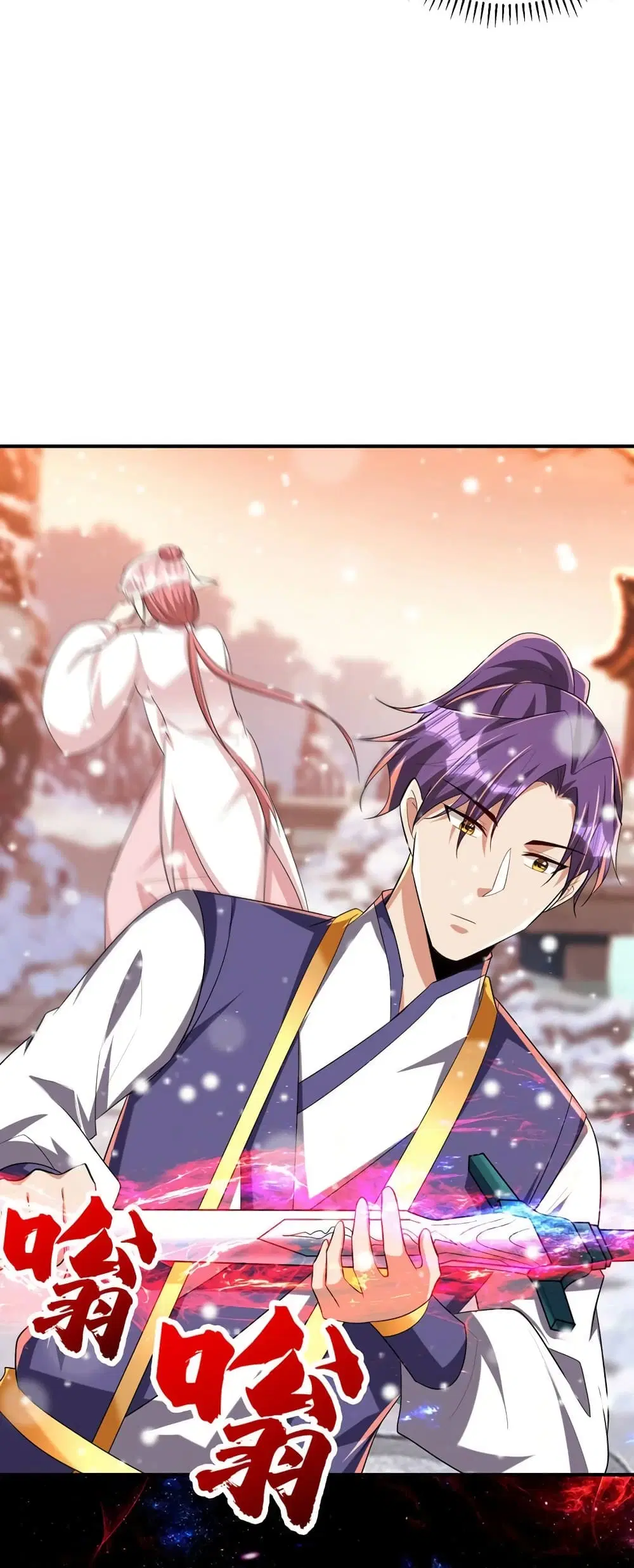 Rise of The Demon King ตอนที่ 293 — หน้า 29 จาก 32