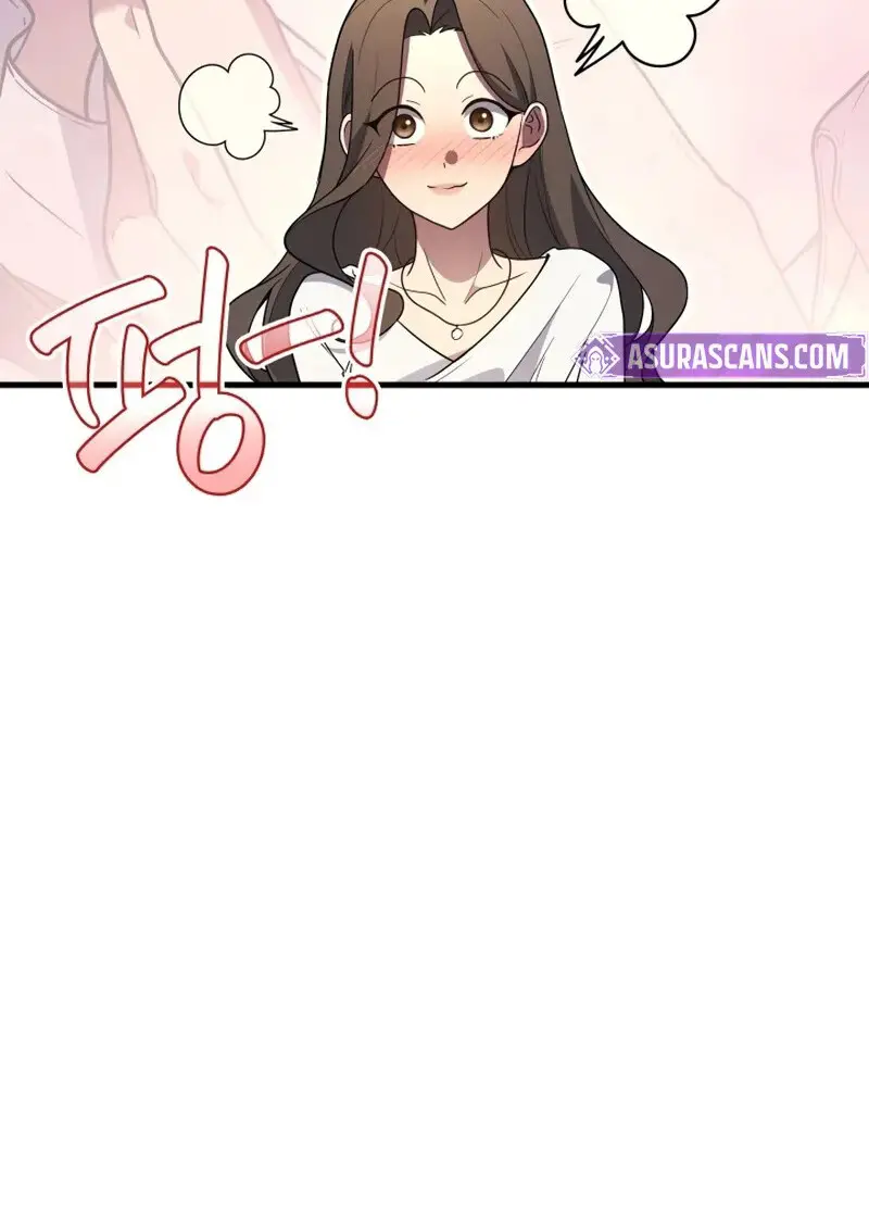 The Martial God Who Regressed Back to Level 2 ตอนที่ 107 — หน้า 43 จาก 127