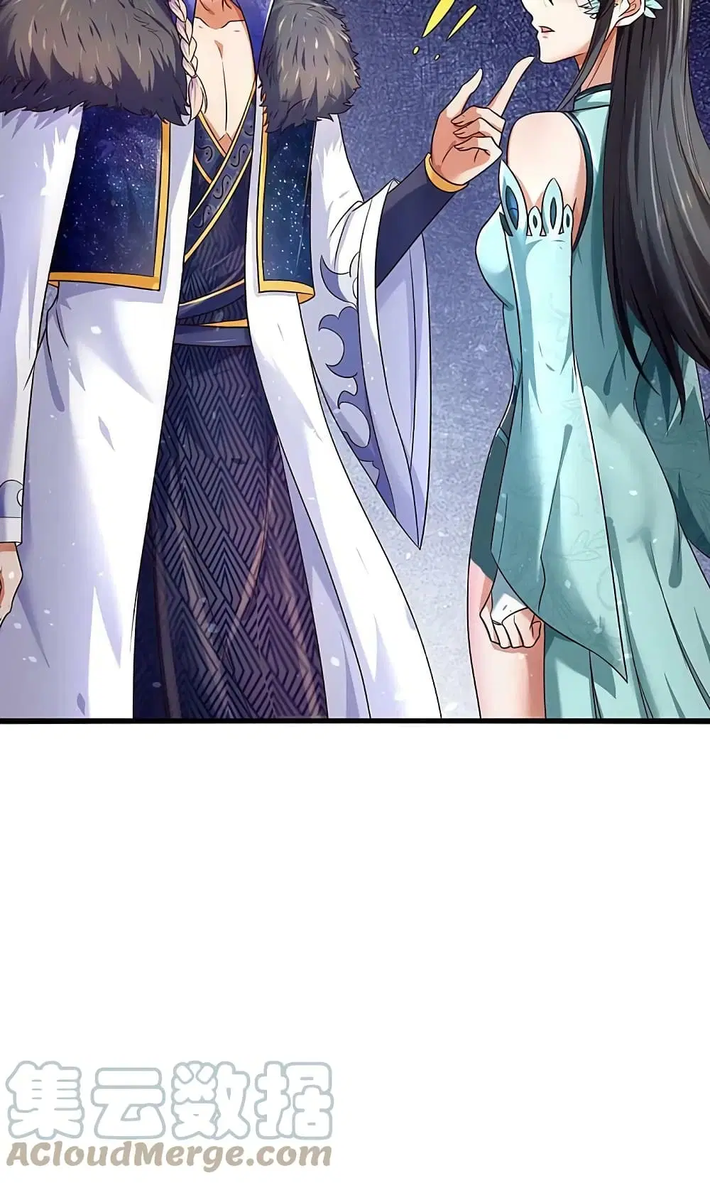Sky Sword God ตอนที่ 597.1 — หน้า 23 จาก 24