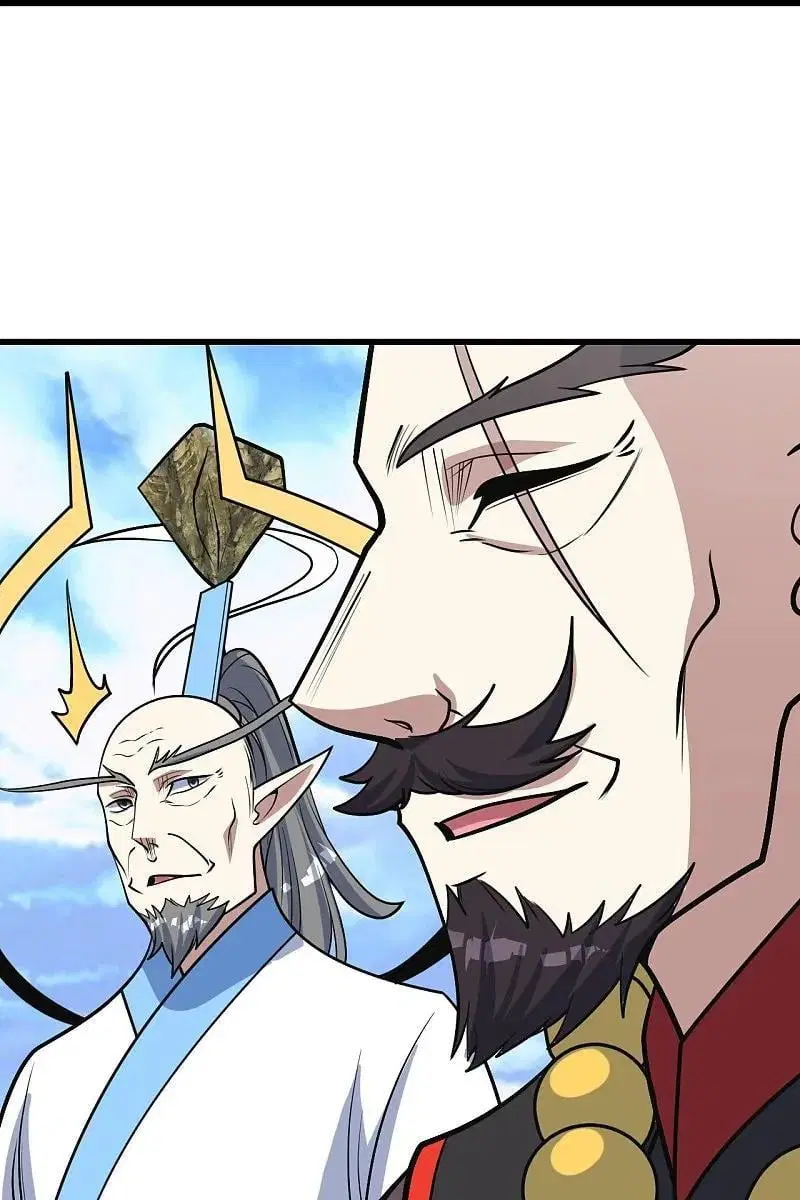 Matchless Emperor ตอนที่ 340 — หน้า 25 จาก 28