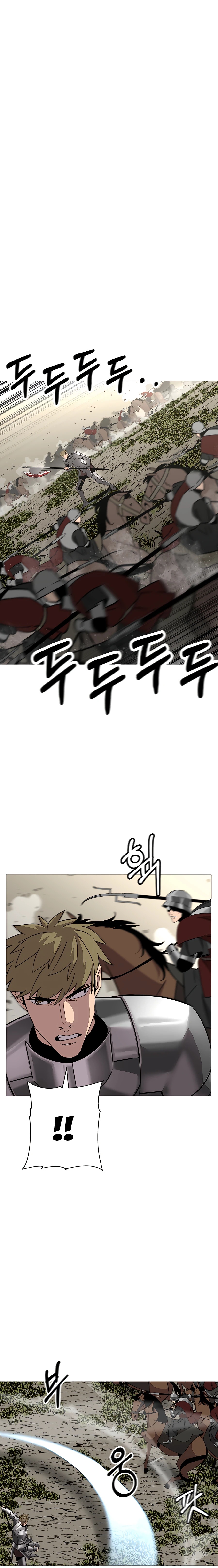 The Story of a Low-Rank จากเบี้ยสู่ราชัน ตอนที่ 89 — หน้า 9 จาก 25