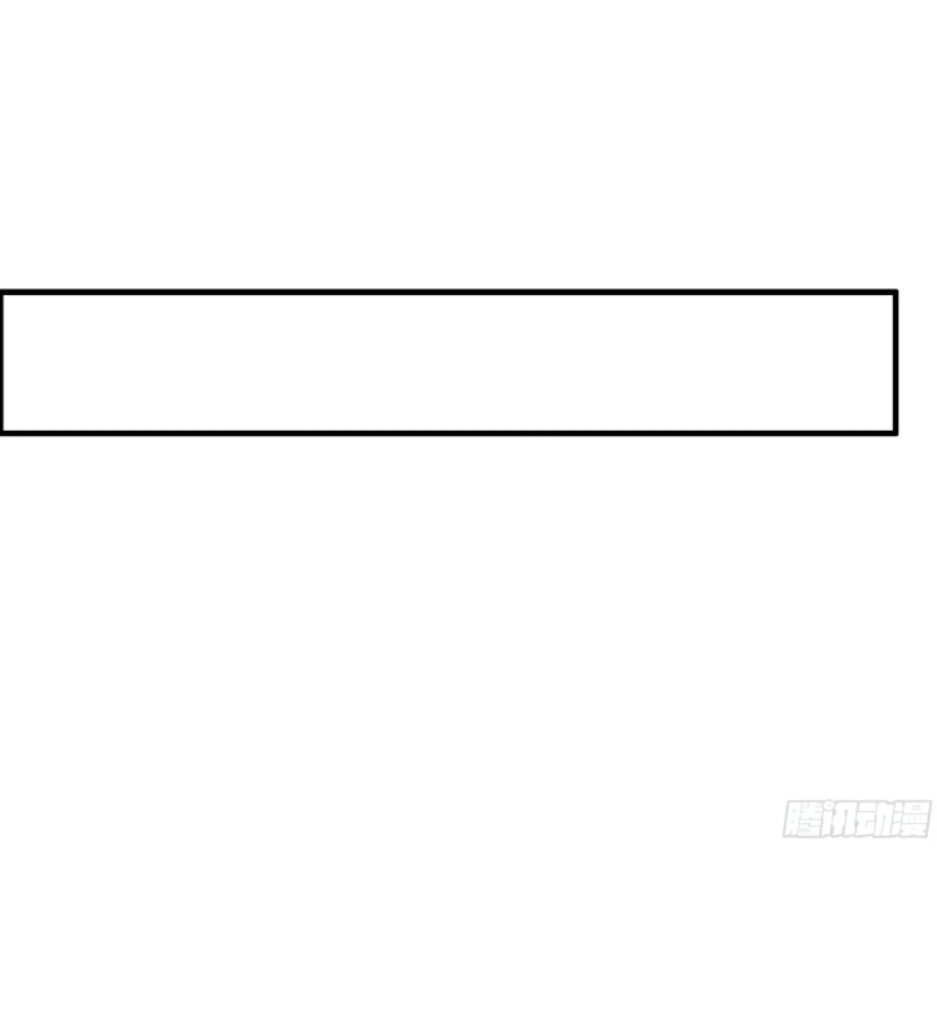 Ten Thousand Years Under Heavenly Tribulation ตอนที่ 4 — หน้า 4 จาก 35