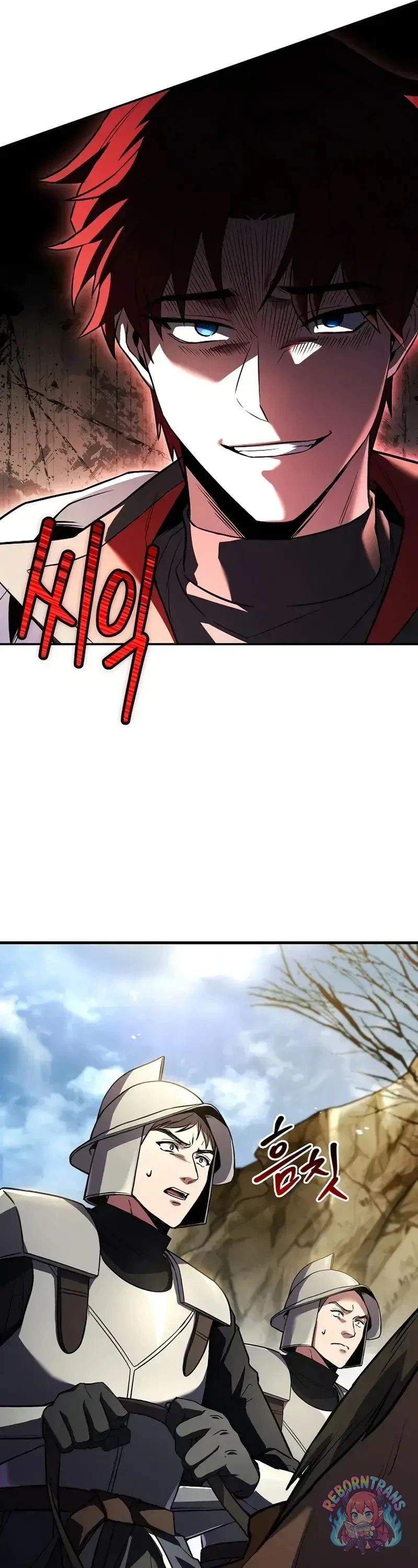 Return of The Unrivaled Spear Knight ตอนที่ 184 — หน้า 6 จาก 52