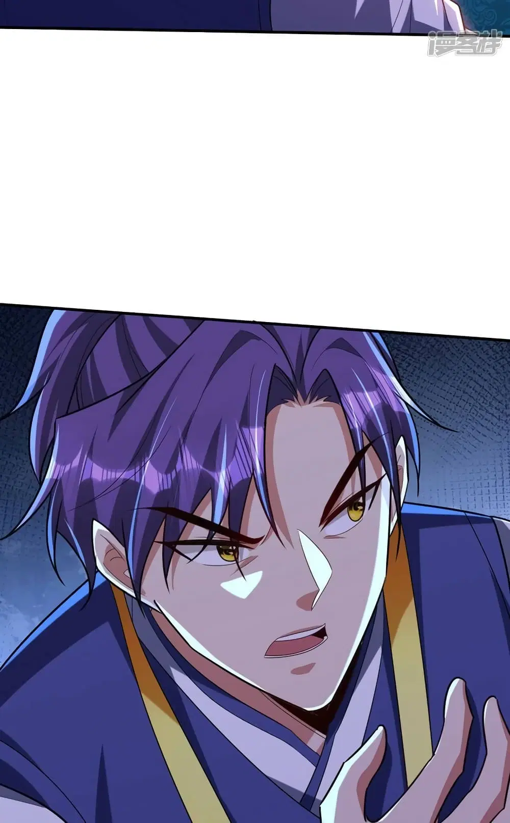 Rise of The Demon King ตอนที่ 298 — หน้า 36 จาก 40