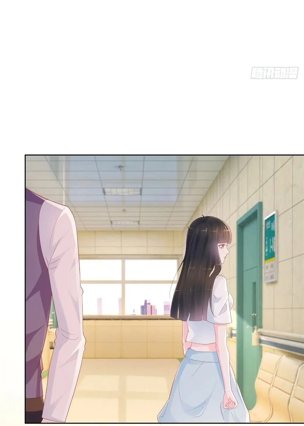 The Lovely Wife And Strange Marriage ตอนที่ 377 — หน้า 5 จาก 35