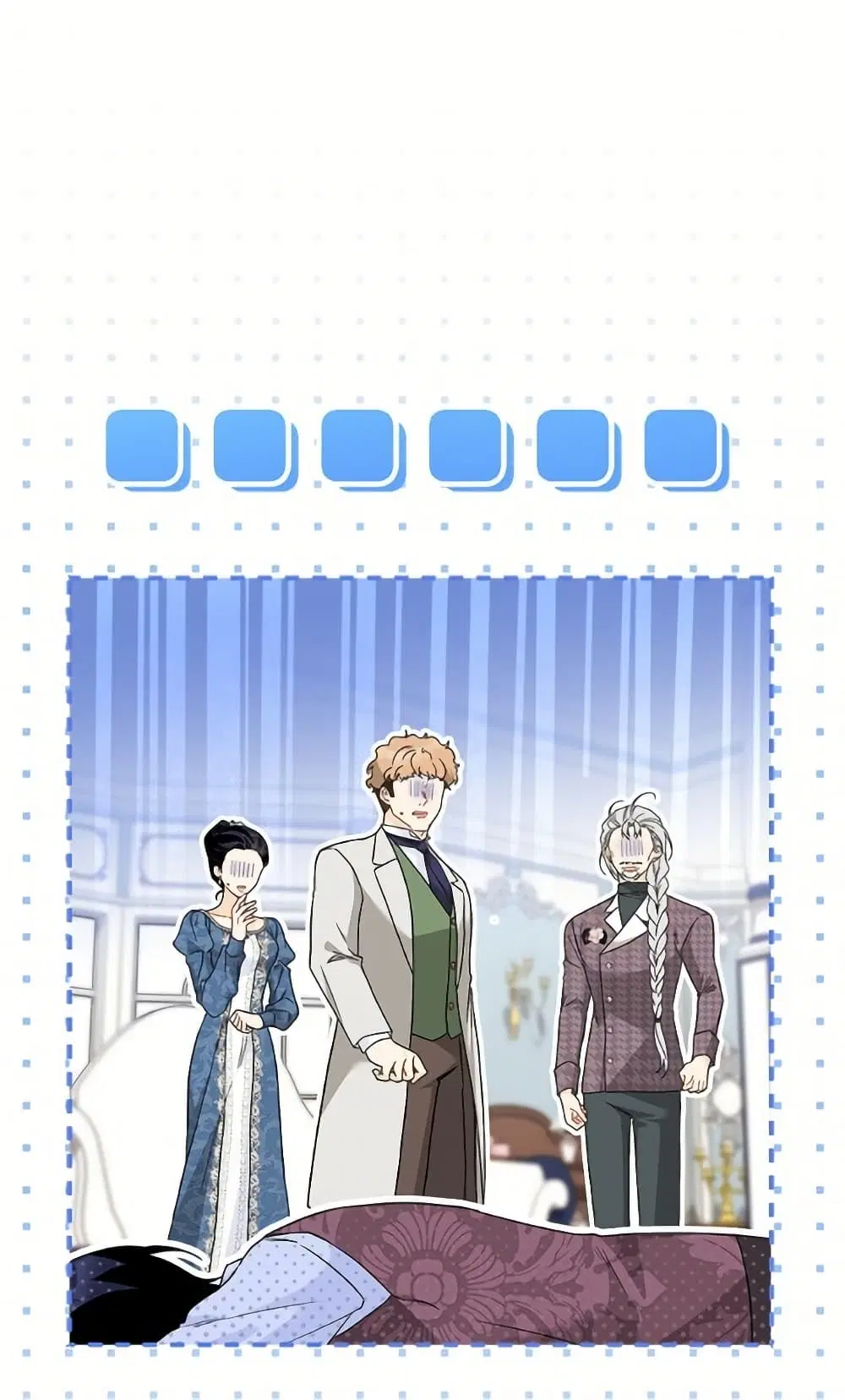 The Symbiotic Relationship Between a Panther and a Rabbit ตอนที่ 174 — หน้า 4 จาก 77