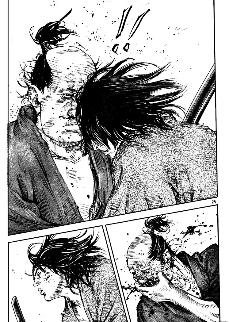 Vagabond ตอนที่ 307 — หน้า 25 จาก 37