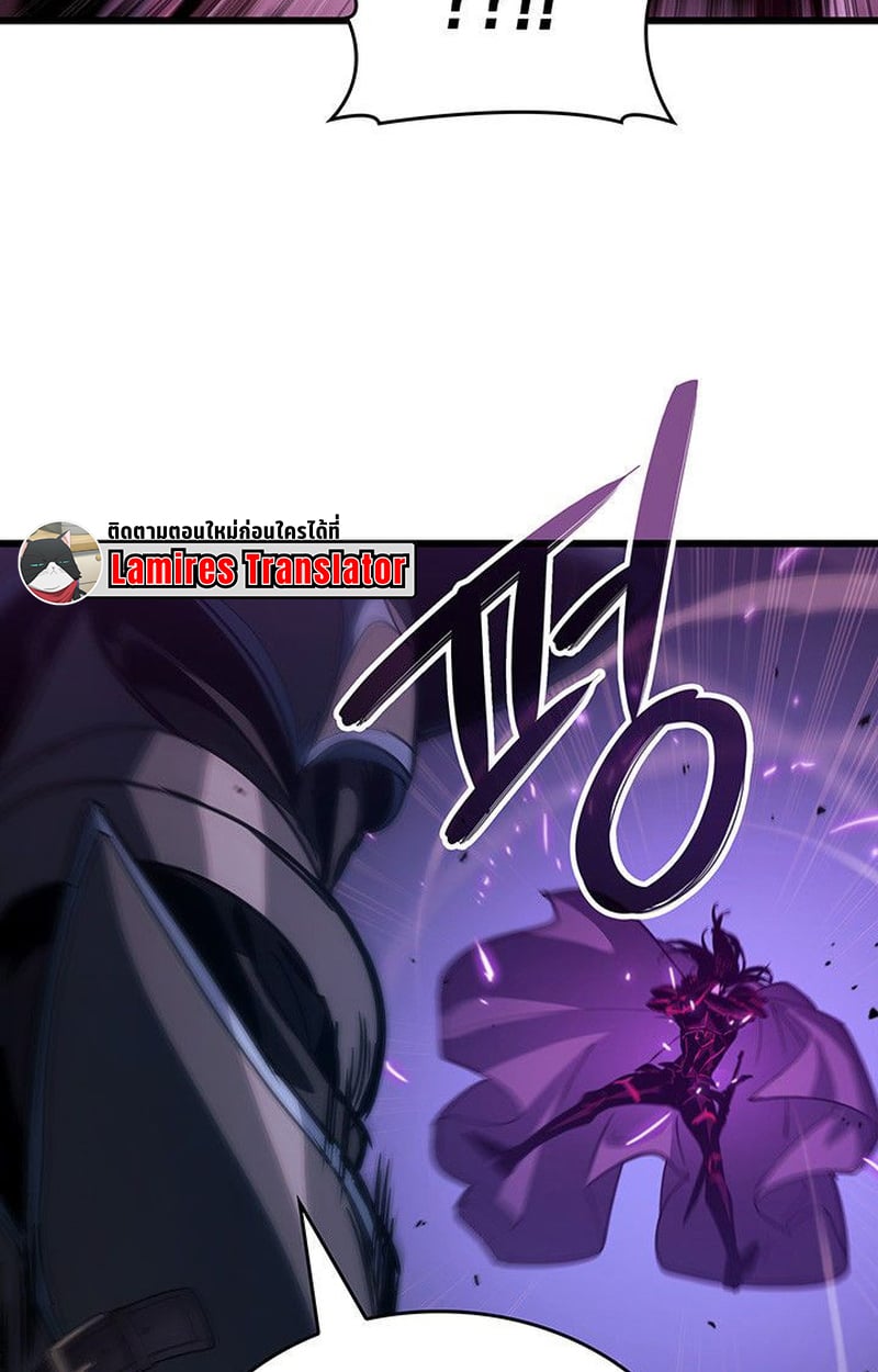 Crimson Reset ชีวิตครั้งที่สองของราชันรัตติกาล หลังจากหลบหนีมาครึ่งปี แวมไพร์ยูจีนก็ถูกสังหารในที่สุด ตอนที่ 20 — หน้า 37 จาก 190