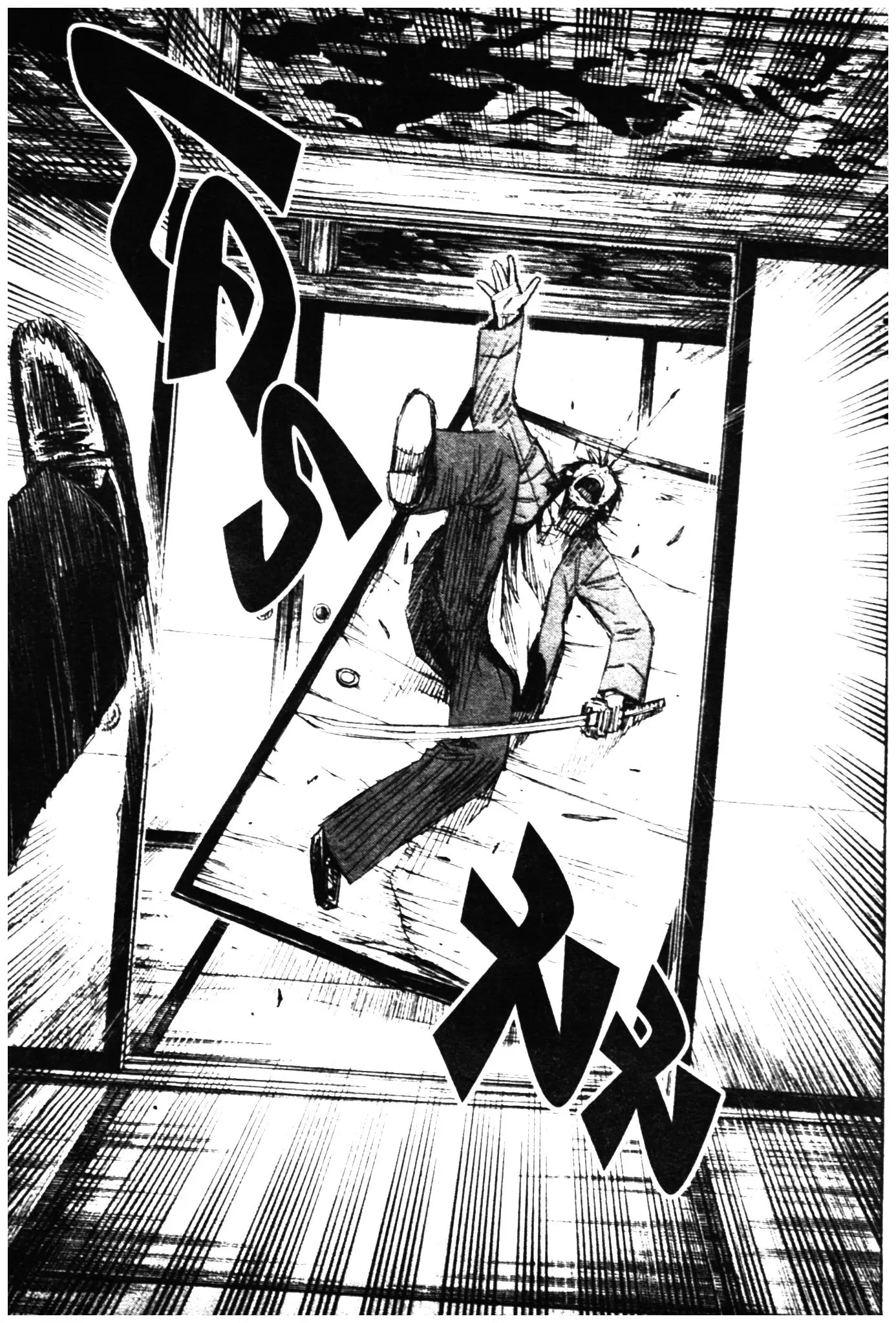 Higanjima ตอนที่ 307 — หน้า 7 จาก 19
