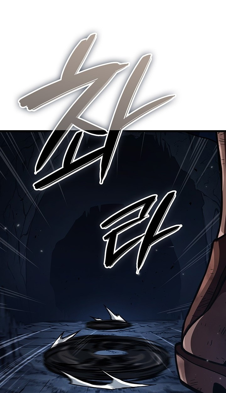 Crimson Reset ชีวิตครั้งที่สองของราชันรัตติกาล หลังจากหลบหนีมาครึ่งปี แวมไพร์ยูจีนก็ถูกสังหารในที่สุด ตอนที่ 11 — หน้า 43 จาก 148