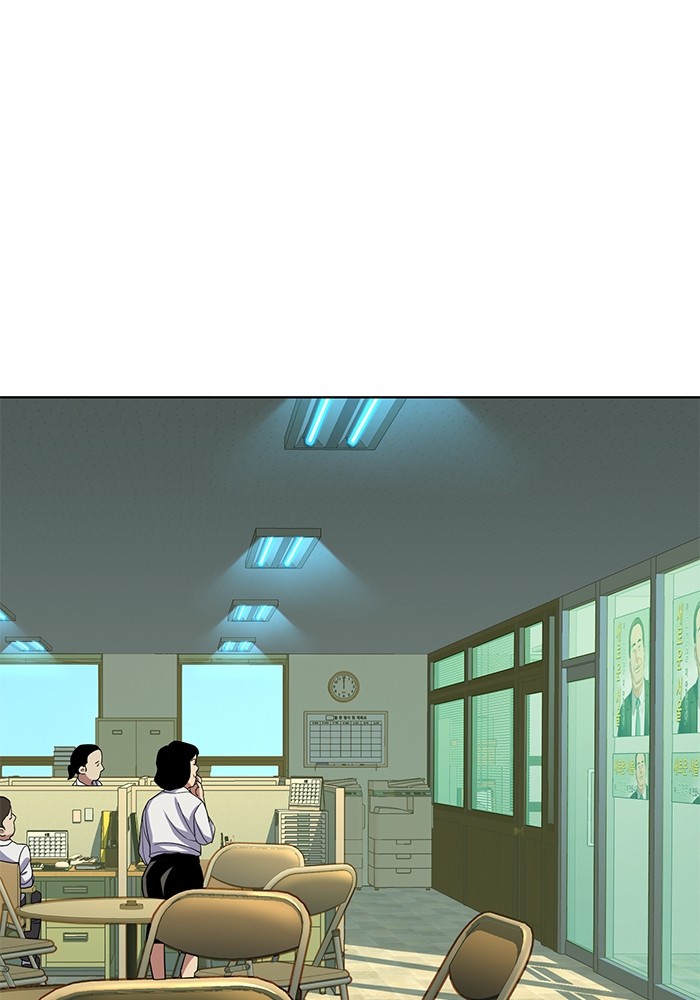 The Chaebeol’s Youngest Son (Reborn Rich) ตอนที่ 64 — หน้า 114 จาก 140