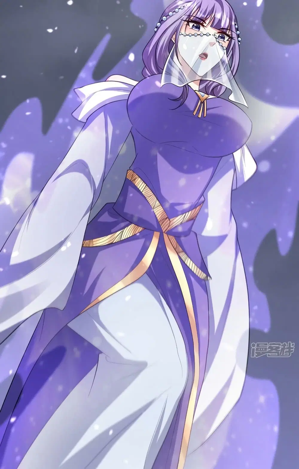 Rise of The Demon King ตอนที่ 320 — หน้า 26 จาก 40