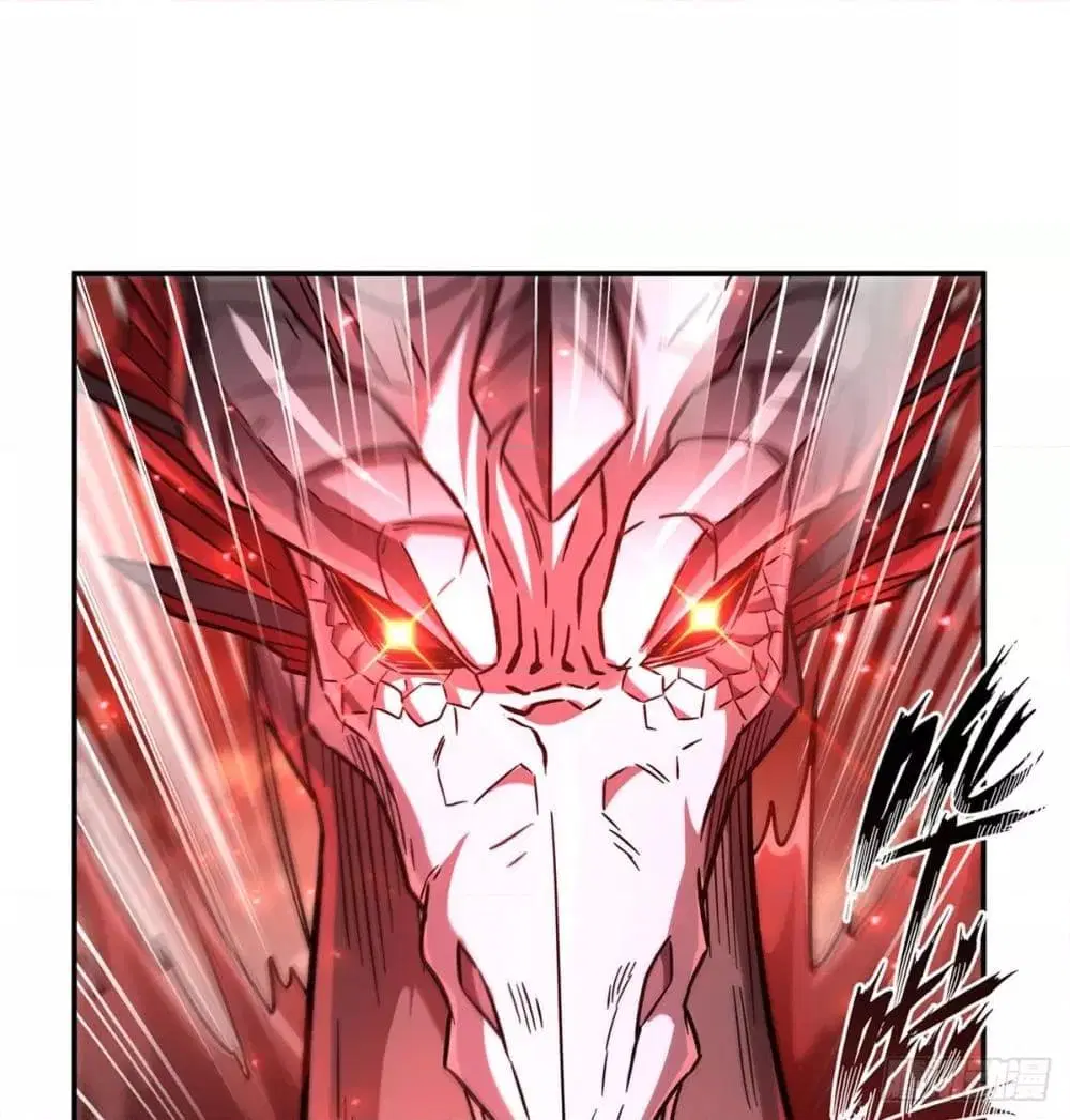 The Strongest Knight Become To Lolicon Vampire ตอนที่ 286 — หน้า 46 จาก 53