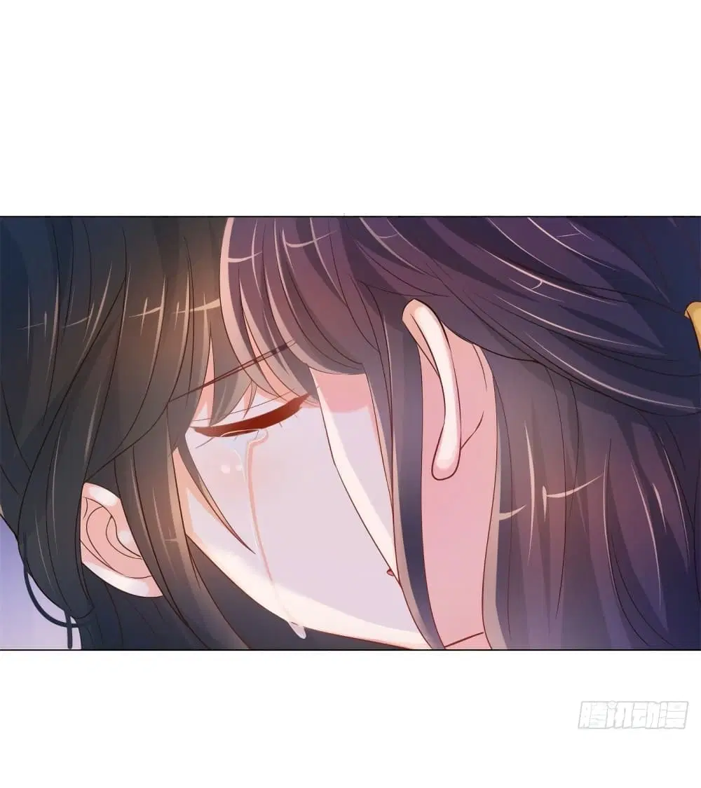 The Lovely Wife And Strange Marriage ตอนที่ 341 — หน้า 32 จาก 36