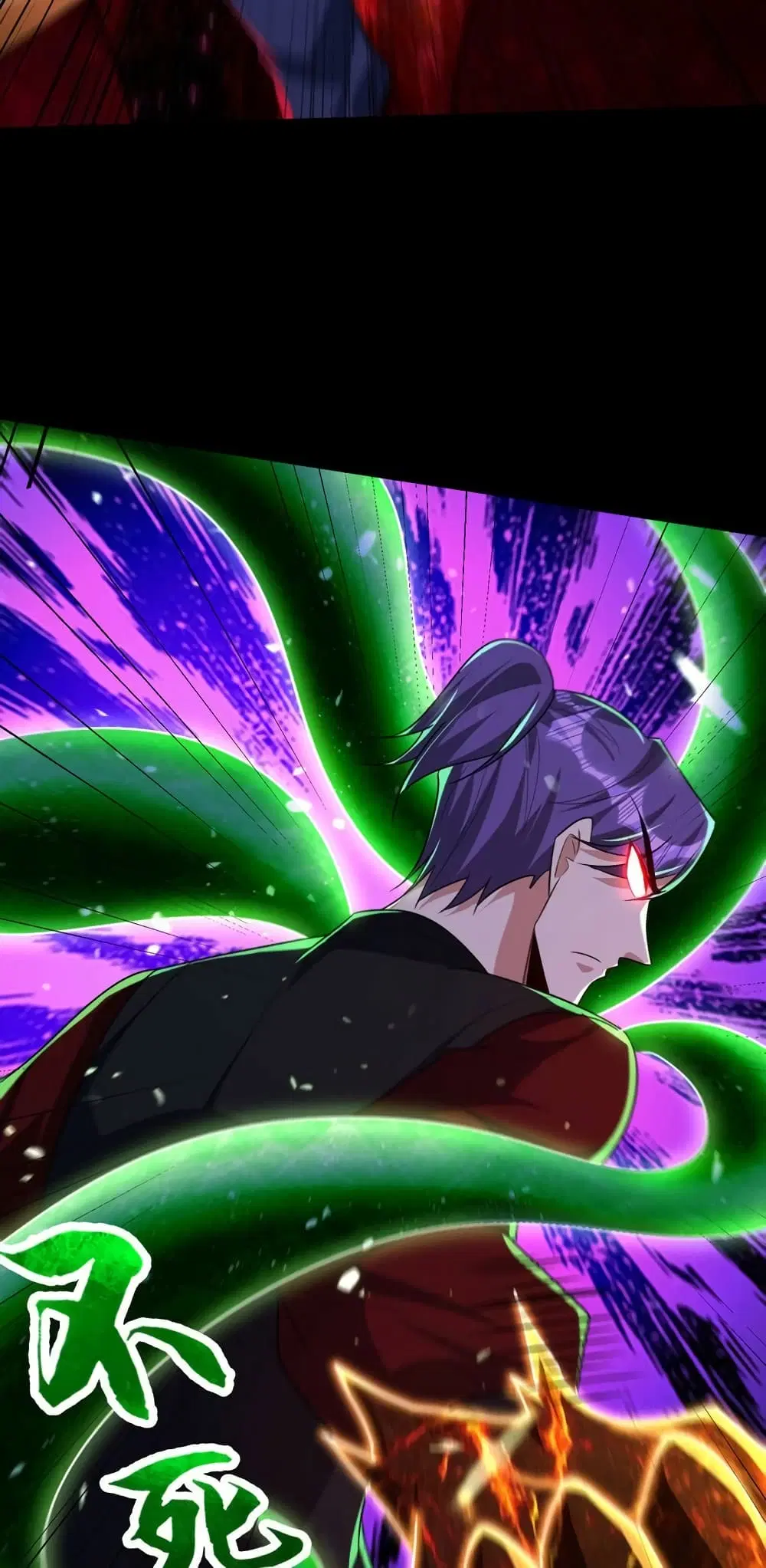Rise of The Demon King ตอนที่ 316 — หน้า 4 จาก 28