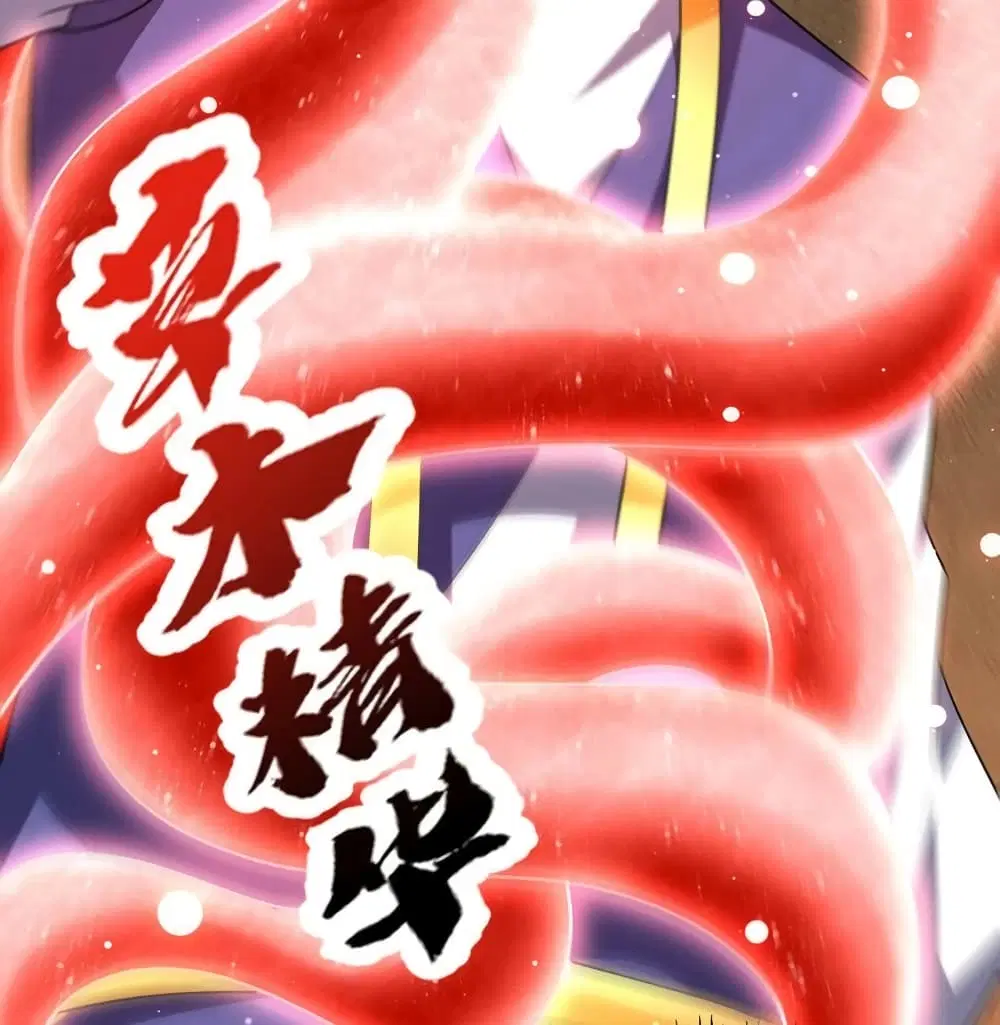Rise of The Demon King ตอนที่ 296 — หน้า 4 จาก 66