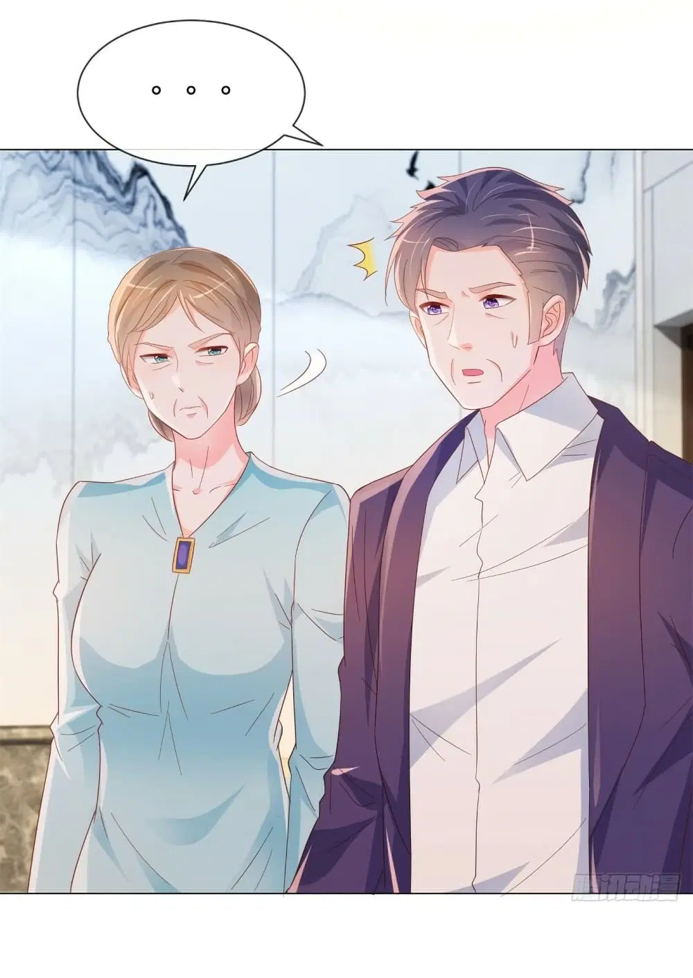 The Lovely Wife And Strange Marriage ตอนที่ 354 — หน้า 37 จาก 39