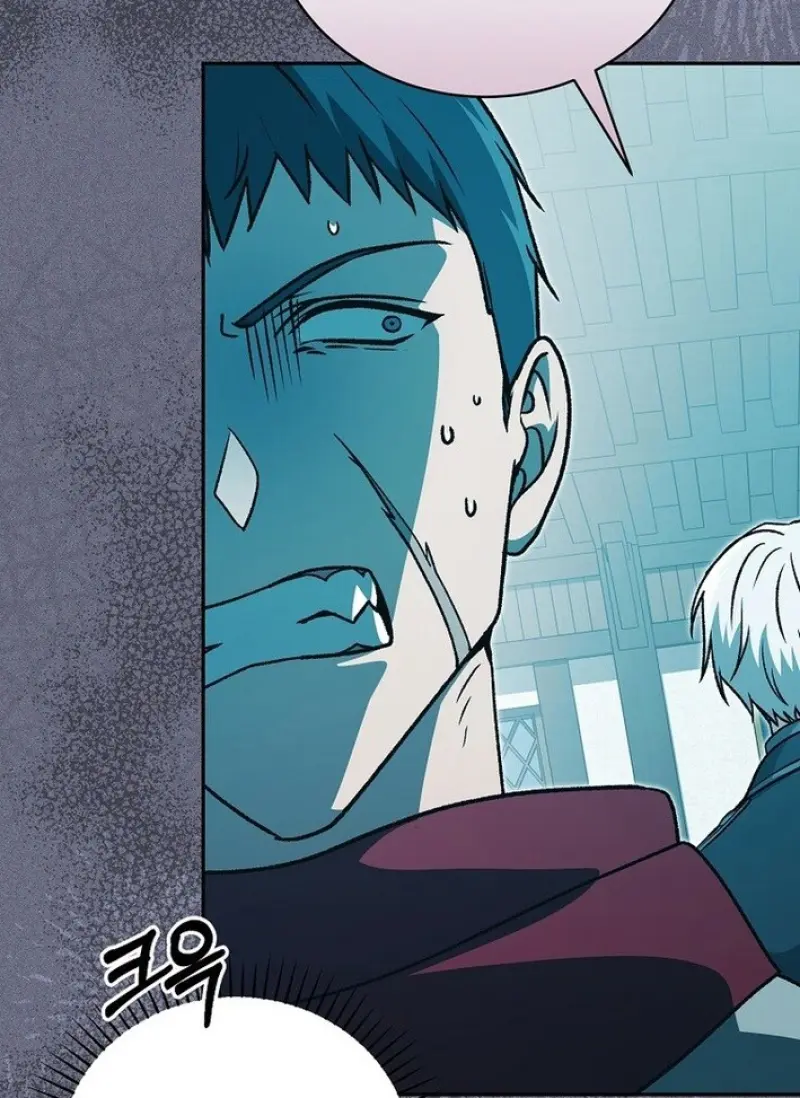 Concept Grasping Magic Genius ตอนที่ 44 — หน้า 70 จาก 155