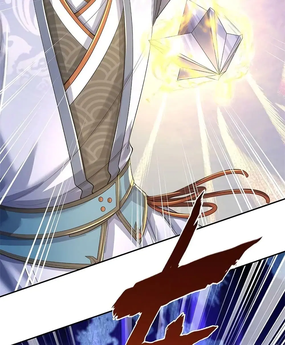 Sky Sword God ตอนที่ 601.2 — หน้า 8 จาก 27