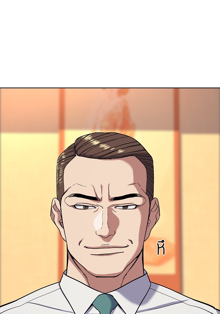 The Chaebeol’s Youngest Son (Reborn Rich) ตอนที่ 64 — หน้า 110 จาก 140
