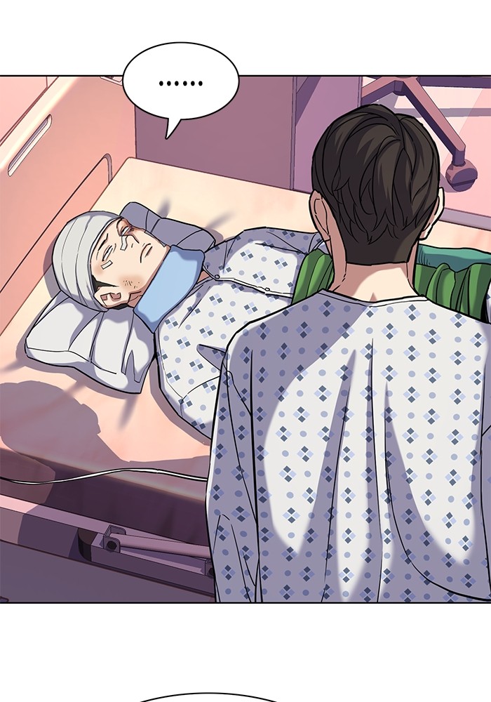 The Chaebeol’s Youngest Son (Reborn Rich) ตอนที่ 73 — หน้า 33 จาก 127