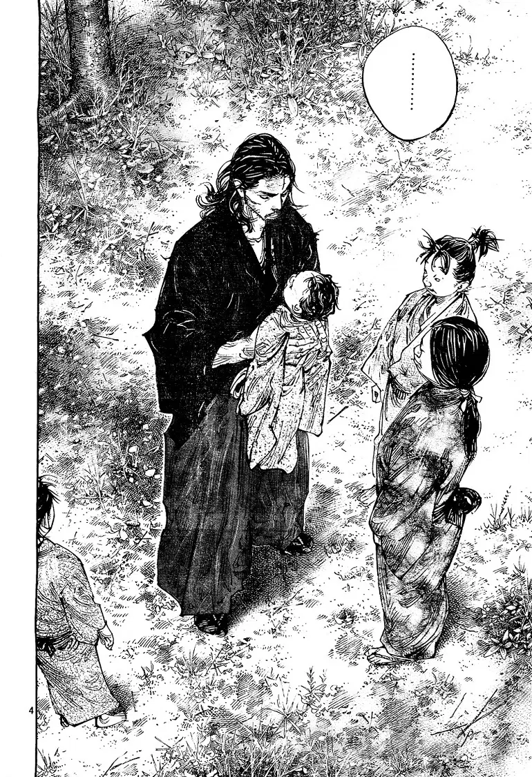 Vagabond ตอนที่ 294 — หน้า 4 จาก 21