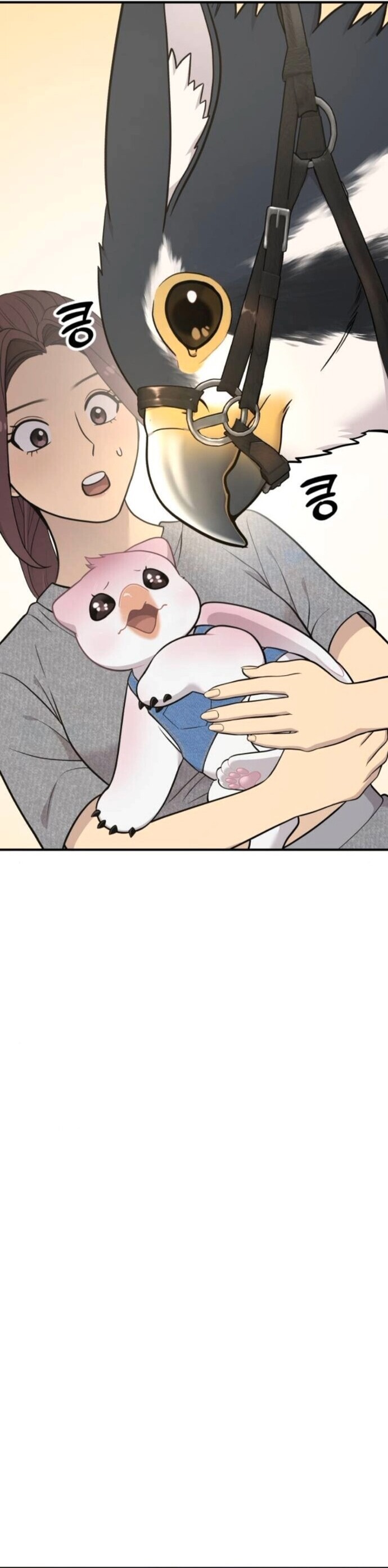 Hello, Griffin the Fluffy Tit! เฮลโหลกริฟฟิน! ตอนที่ 24 — หน้า 14 จาก 55