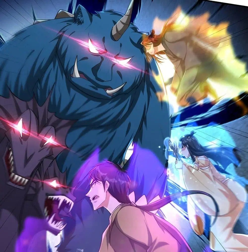 Rise of The Demon King ตอนที่ 307 — หน้า 33 จาก 61