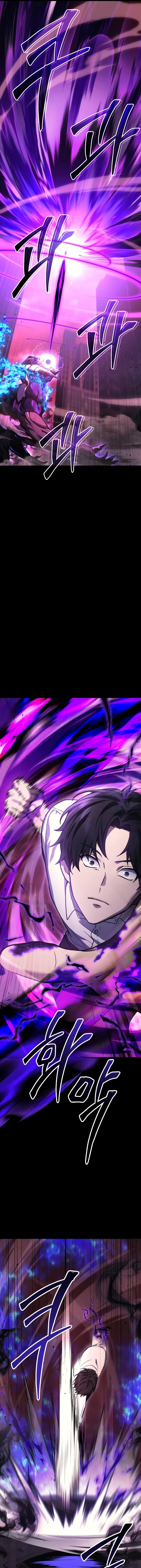 The Martial God Who Regressed Back to Level 2 ตอนที่ 1 — หน้า 7 จาก 36