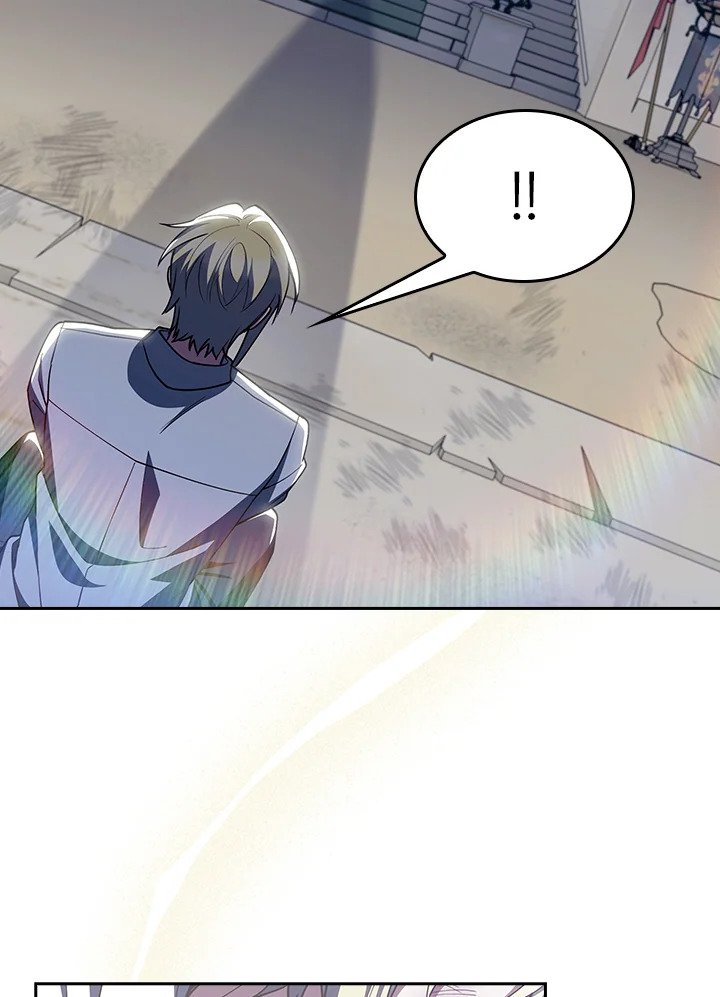 Fallen House Ardan ตอนที่ 89 — หน้า 105 จาก 122