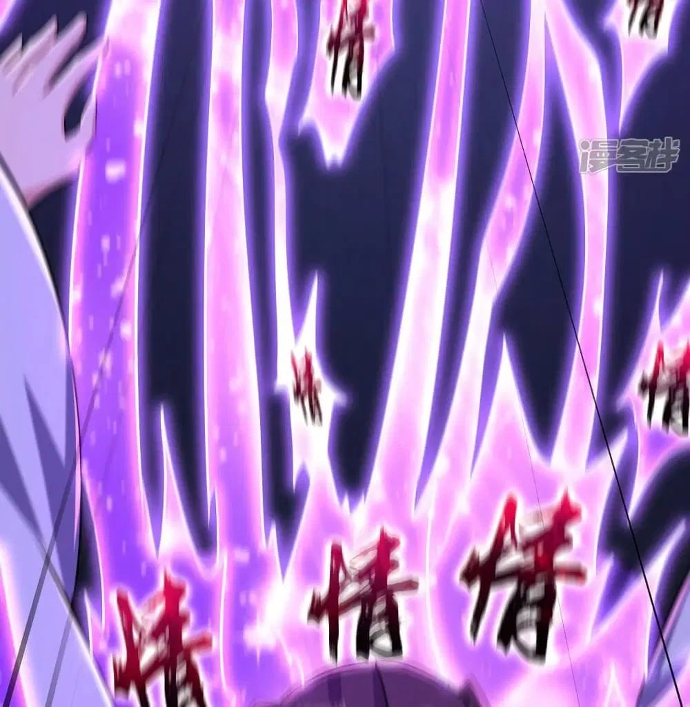 Rise of The Demon King ตอนที่ 296 — หน้า 40 จาก 66