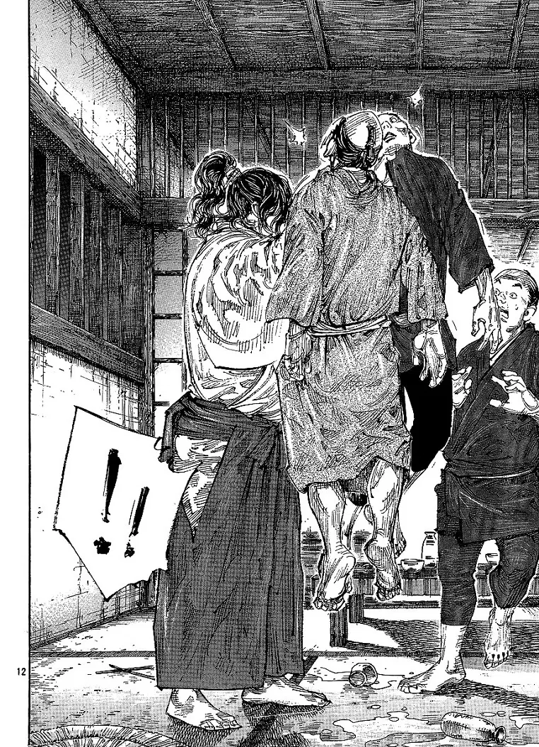 Vagabond ตอนที่ 297 — หน้า 12 จาก 24