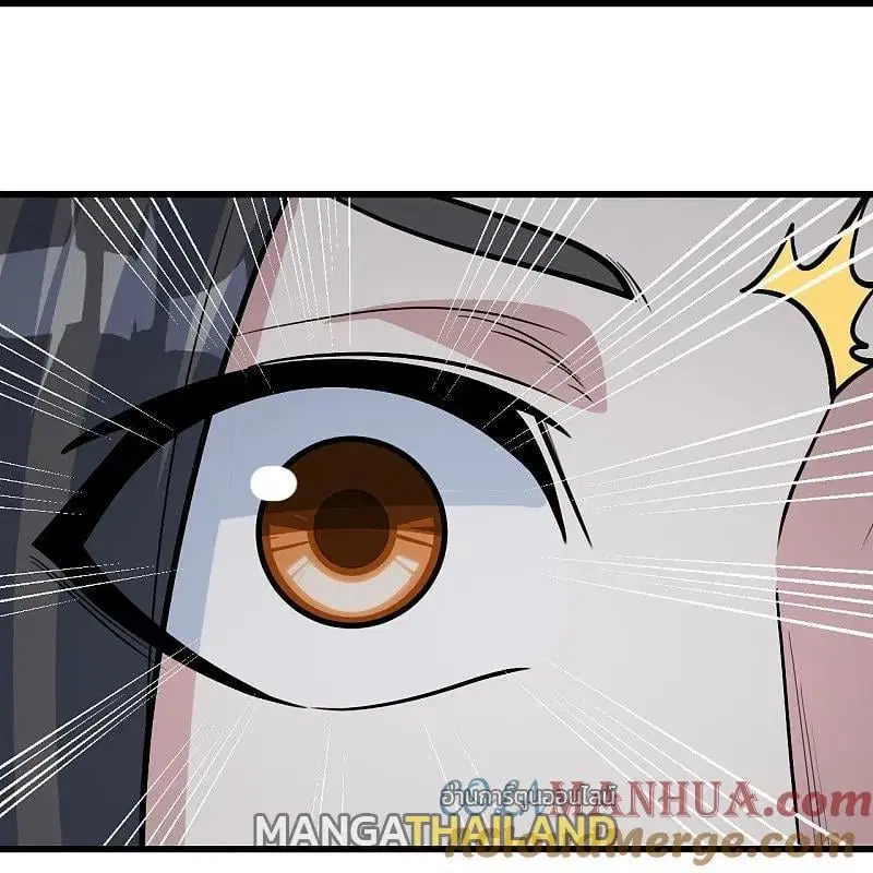 Matchless Emperor ตอนที่ 366 — หน้า 10 จาก 31