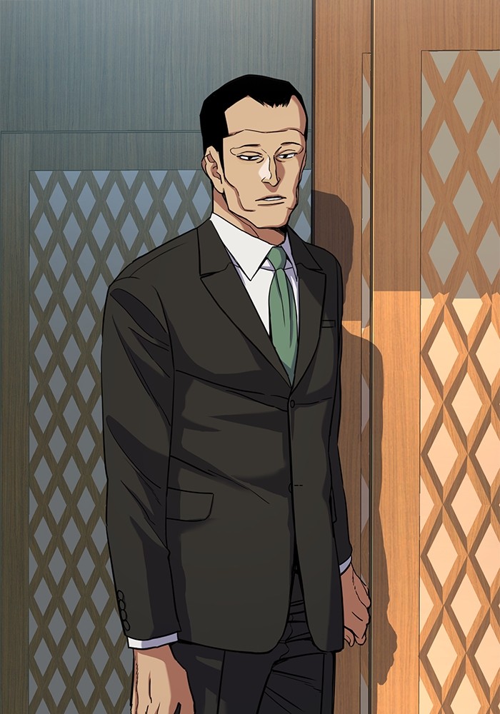 The Chaebeol’s Youngest Son (Reborn Rich) ตอนที่ 61 — หน้า 84 จาก 109